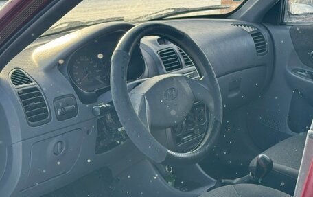 Hyundai Accent II, 2005 год, 195 000 рублей, 10 фотография