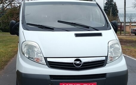 Opel Vivaro A рестайлинг, 2008 год, 1 250 000 рублей, 7 фотография