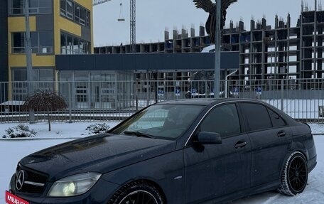 Mercedes-Benz C-Класс, 2010 год, 1 400 000 рублей, 3 фотография