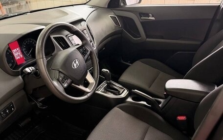 Hyundai Creta I рестайлинг, 2020 год, 2 300 000 рублей, 7 фотография