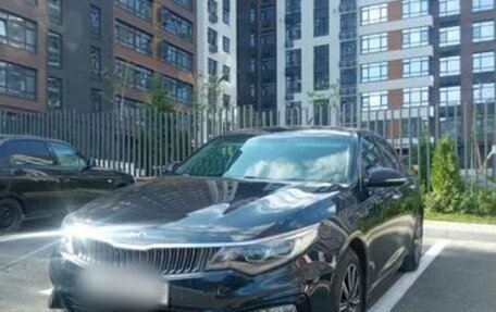 KIA Optima IV, 2018 год, 1 700 000 рублей, 3 фотография