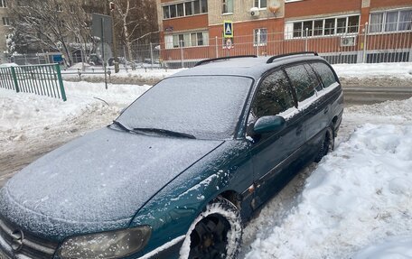 Opel Omega B, 1996 год, 140 000 рублей, 3 фотография