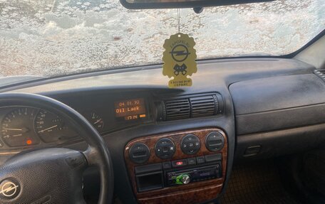 Opel Omega B, 1996 год, 140 000 рублей, 6 фотография