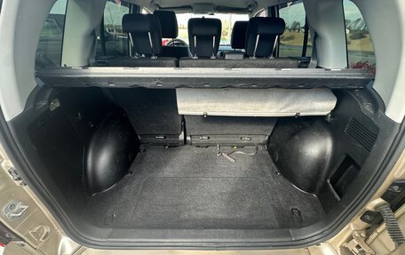 Suzuki Grand Vitara, 2010 год, 1 050 000 рублей, 13 фотография