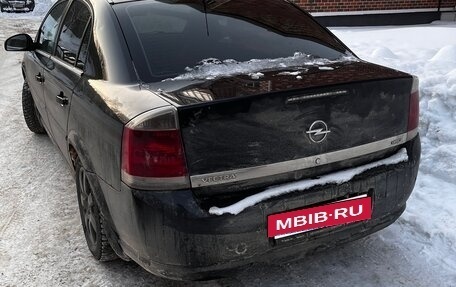 Opel Vectra C рестайлинг, 2006 год, 480 000 рублей, 2 фотография