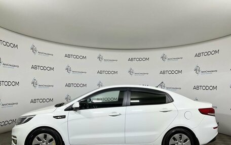 KIA Rio III рестайлинг, 2015 год, 1 087 000 рублей, 3 фотография