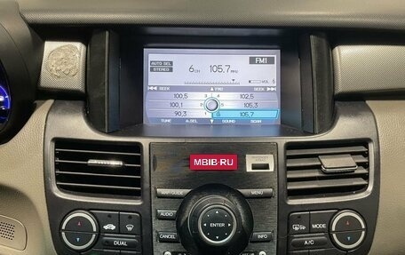 Acura RDX III, 2007 год, 959 000 рублей, 15 фотография