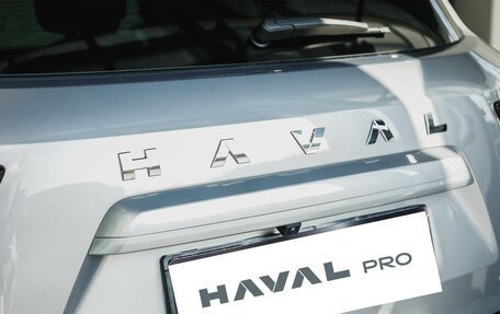 Haval H7, 2025 год, 3 999 000 рублей, 8 фотография