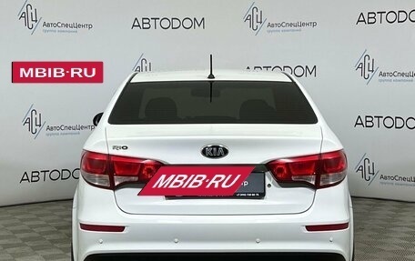 KIA Rio III рестайлинг, 2015 год, 1 087 000 рублей, 6 фотография