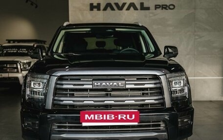 Haval H5, 2025 год, 4 099 000 рублей, 2 фотография