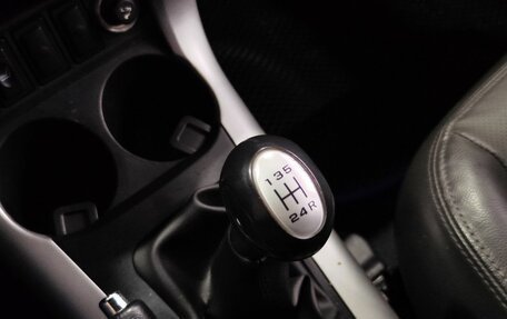 Lifan X60 I рестайлинг, 2014 год, 719 900 рублей, 11 фотография