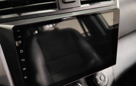 Lifan X60 I рестайлинг, 2014 год, 719 900 рублей, 9 фотография