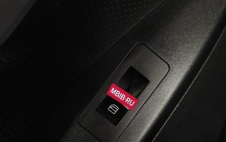 Lifan X60 I рестайлинг, 2014 год, 719 900 рублей, 14 фотография