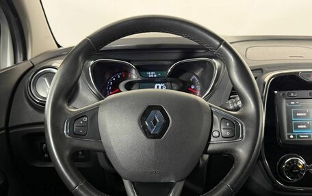 Renault Kaptur I рестайлинг, 2017 год, 1 485 000 рублей, 15 фотография