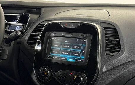 Renault Kaptur I рестайлинг, 2017 год, 1 485 000 рублей, 16 фотография