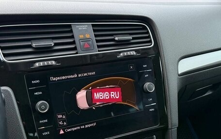 Volkswagen Golf VII, 2018 год, 1 950 000 рублей, 16 фотография