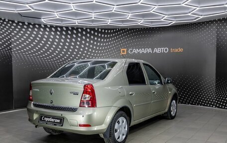 Renault Logan I, 2012 год, 492 000 рублей, 2 фотография