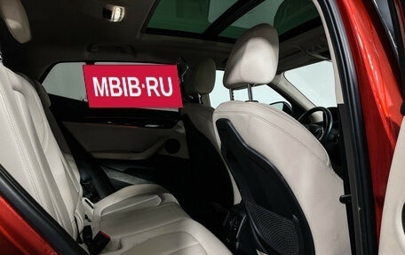 BMW X2, 2019 год, 3 228 000 рублей, 14 фотография