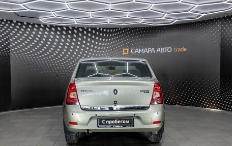 Renault Logan I, 2012 год, 492 000 рублей, 8 фотография