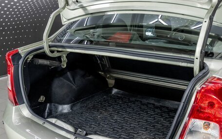 Renault Logan I, 2012 год, 492 000 рублей, 9 фотография