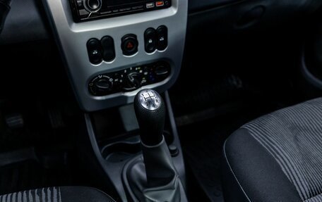 Renault Logan I, 2012 год, 492 000 рублей, 16 фотография