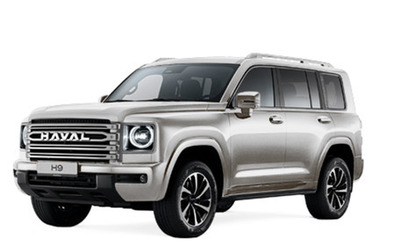 Haval H9, 2025 год, 4 599 000 рублей, 1 фотография