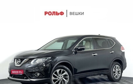 Nissan X-Trail, 2017 год, 2 348 000 рублей, 1 фотография