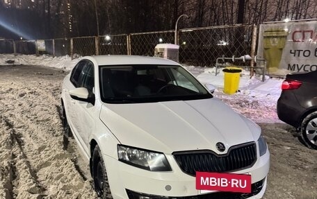 Skoda Octavia, 2015 год, 700 000 рублей, 2 фотография
