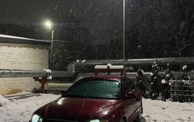 KIA Shuma II, 2003 год, 380 000 рублей, 1 фотография