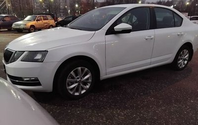 Skoda Octavia, 2018 год, 2 200 000 рублей, 1 фотография