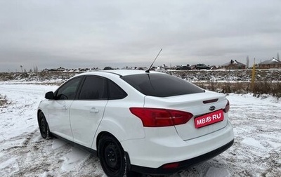 Ford Focus III, 2011 год, 725 000 рублей, 1 фотография