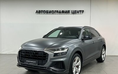 Audi Q8 I, 2021 год, 6 290 000 рублей, 1 фотография