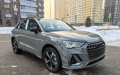 Audi Q3, 2025 год, 5 150 000 рублей, 1 фотография
