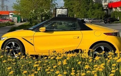 Honda S660, 2015 год, 1 350 000 рублей, 1 фотография