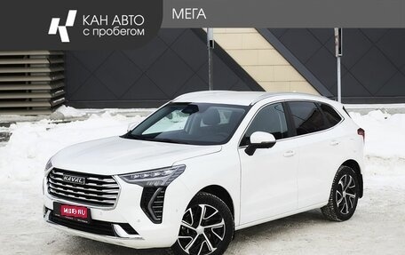 Haval Jolion, 2023 год, 2 197 000 рублей, 1 фотография