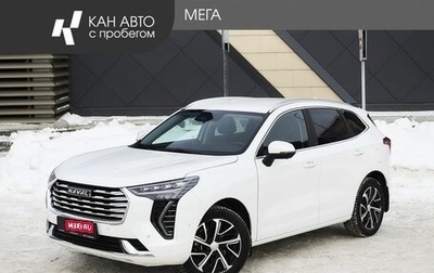 Haval Jolion, 2023 год, 2 197 000 рублей, 1 фотография