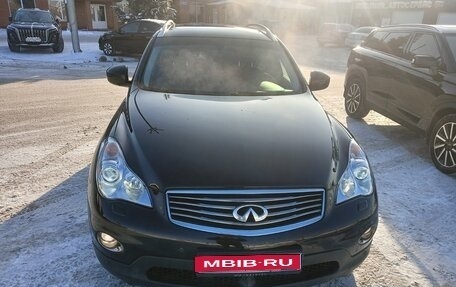 Infiniti EX, 2010 год, 1 650 000 рублей, 1 фотография