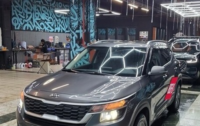 KIA Seltos I, 2021 год, 1 950 000 рублей, 1 фотография