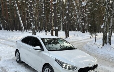 KIA Cerato IV, 2021 год, 2 160 000 рублей, 1 фотография