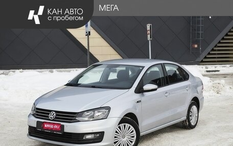 Volkswagen Polo VI (EU Market), 2019 год, 1 398 000 рублей, 1 фотография