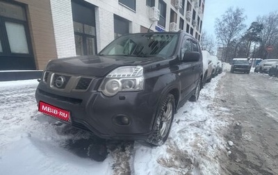 Nissan X-Trail, 2013 год, 1 280 000 рублей, 1 фотография