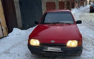 Ford Orion II, 1986 год, 30 000 рублей, 1 фотография