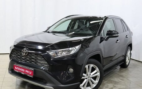 Toyota RAV4, 2020 год, 3 150 000 рублей, 1 фотография