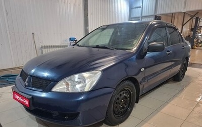 Mitsubishi Lancer IX, 2006 год, 339 000 рублей, 1 фотография