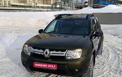 Renault Duster I рестайлинг, 2015 год, 1 150 000 рублей, 1 фотография