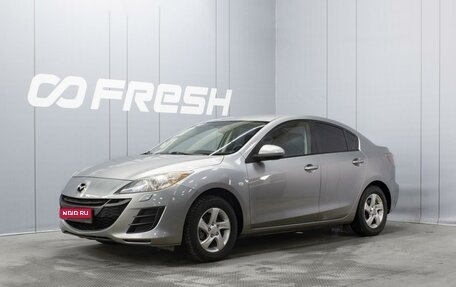 Mazda 3, 2010 год, 950 000 рублей, 1 фотография