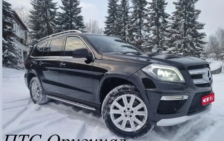 Mercedes-Benz GL-Класс, 2015 год, 3 500 000 рублей, 1 фотография