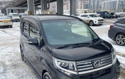 Daihatsu Move VI рестайлинг, 2015 год, 700 000 рублей, 1 фотография