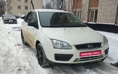 Ford Focus II рестайлинг, 2006 год, 320 000 рублей, 1 фотография