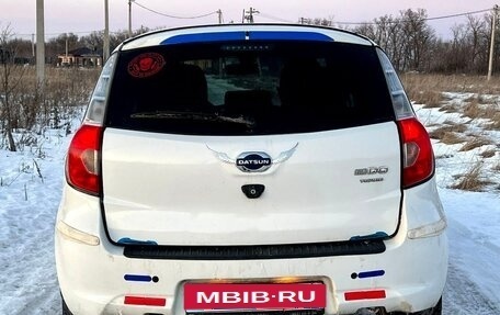 Datsun mi-DO, 2017 год, 566 666 рублей, 1 фотография